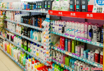 中國(guó)日用品百貨行業(yè)發(fā)展現(xiàn)狀、挑戰(zhàn)與未來(lái)戰(zhàn)略規(guī)劃
