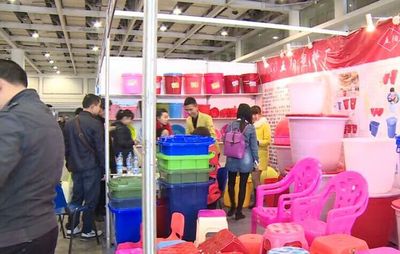 長(zhǎng)沙日用百貨展 探尋銷(xiāo)售新渠道，賦能市場(chǎng)發(fā)展